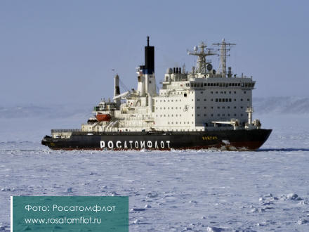 ледоколы