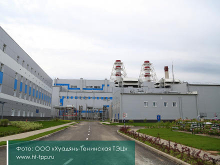 компенсаторы