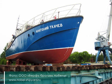 насосы,катера