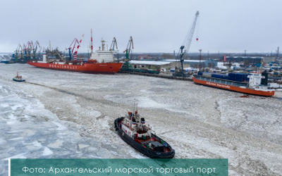 отбойные устройства