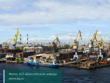 отбойные устройства