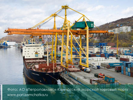 отбойные устройства