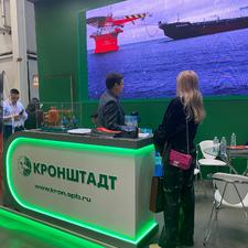 Международная выставка MiningWorld Russi