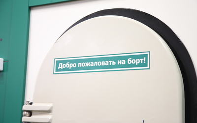 судовые двери, иллюминаторы, MICROPLASMA, купить судовые двери, судовые двери цена