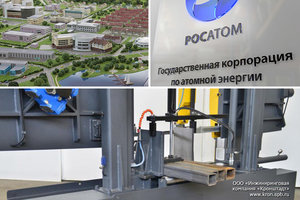 ленточнопильный, станок, оборудование, полуавтоматический