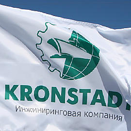 химическая, автомобильная, пищевая, промышленность, коммунальное хозяйство, транспорт