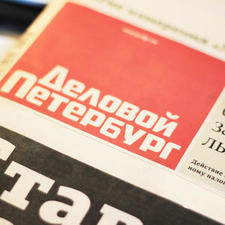 Дополнительная информация о поставляемом