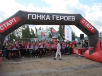 Фотоотчет: Гонка героев 2018 в Сертолово