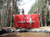 Фотоотчет: Гонка героев 2018 в Сертолово