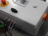 Судовые шредеры Delitek DT-230SR