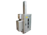 Утилизаторы масляных фильтров и металлической тары Delitek DT-550DC