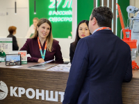 Отчёт об участии в выставке «НЕВА 2025»