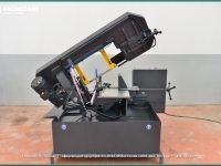 BMS 320 G