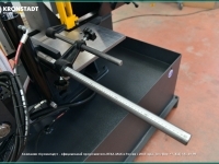 BMS 320 G