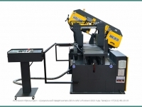 BMSO 320 GH NC