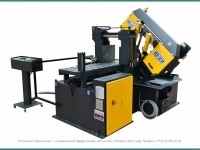 BMSO 320 GH NC