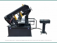 BMSO 320 GH NC