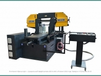 BMSO 325 CGH NC