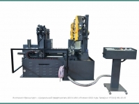 BMSO 325 CGH NC