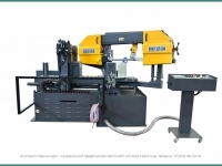 BMSO 325 CGH NC