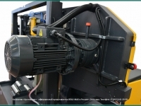 BMSO 325 CGH NC