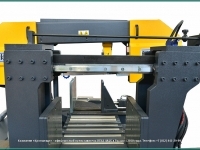 BMSO 325 CGH NC