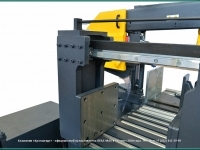 BMSO 325 CGH NC