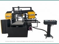 BMSO 360 CGH NC