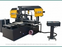 BMSO 360 CGH NC