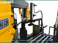 BMSO 360 CGH NC