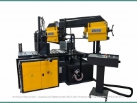 BMSO 360 CGH NC