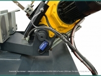 BMSY 230 DGH