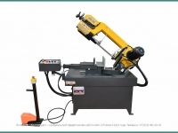 BMSY 230 DGH
