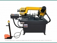 BMSY 230 DGH
