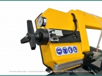 BMSY 230 DGH