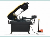 BMSY 230 DGH