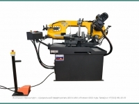 BMSY 270 DGH