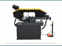BMSY 270 DGH