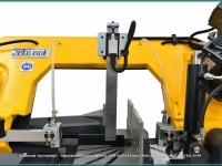 BMSY 270 DGH