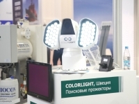 Colorlight судовой прожектор