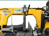 BMSY 270 DGH