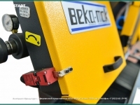 BMSY 320