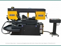 BMSY 360DGH ECO