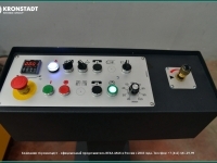 BMSY 360DGH ECO