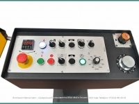 BMSY 440 CDGH