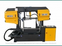 BMSY 440 CGH