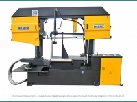 BMSY 540 CGH