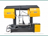 BMSY 810 CGH