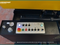 BMSY 1020 C