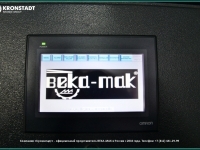 BMDO 80CS